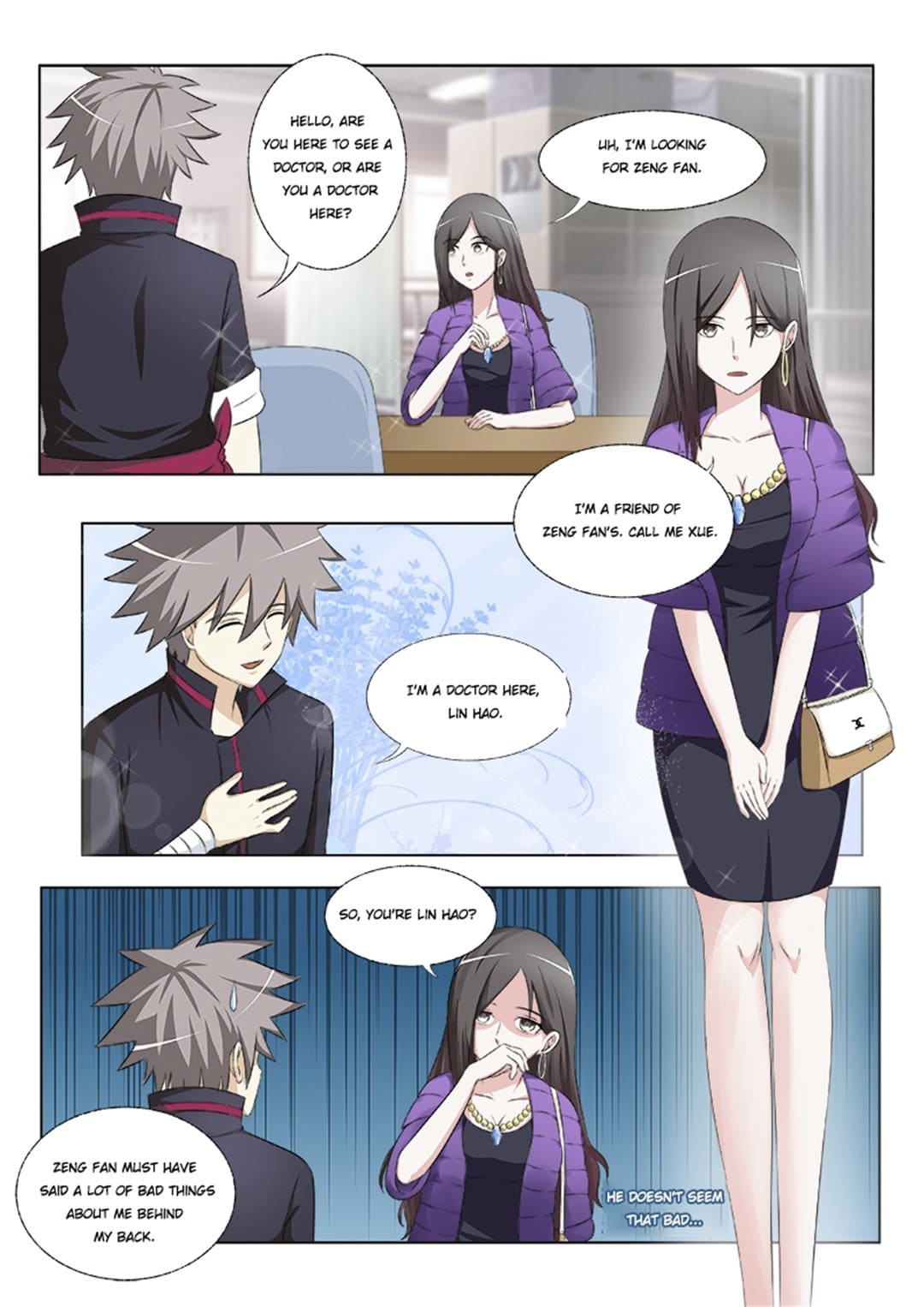 Page 2 of Chapter 167