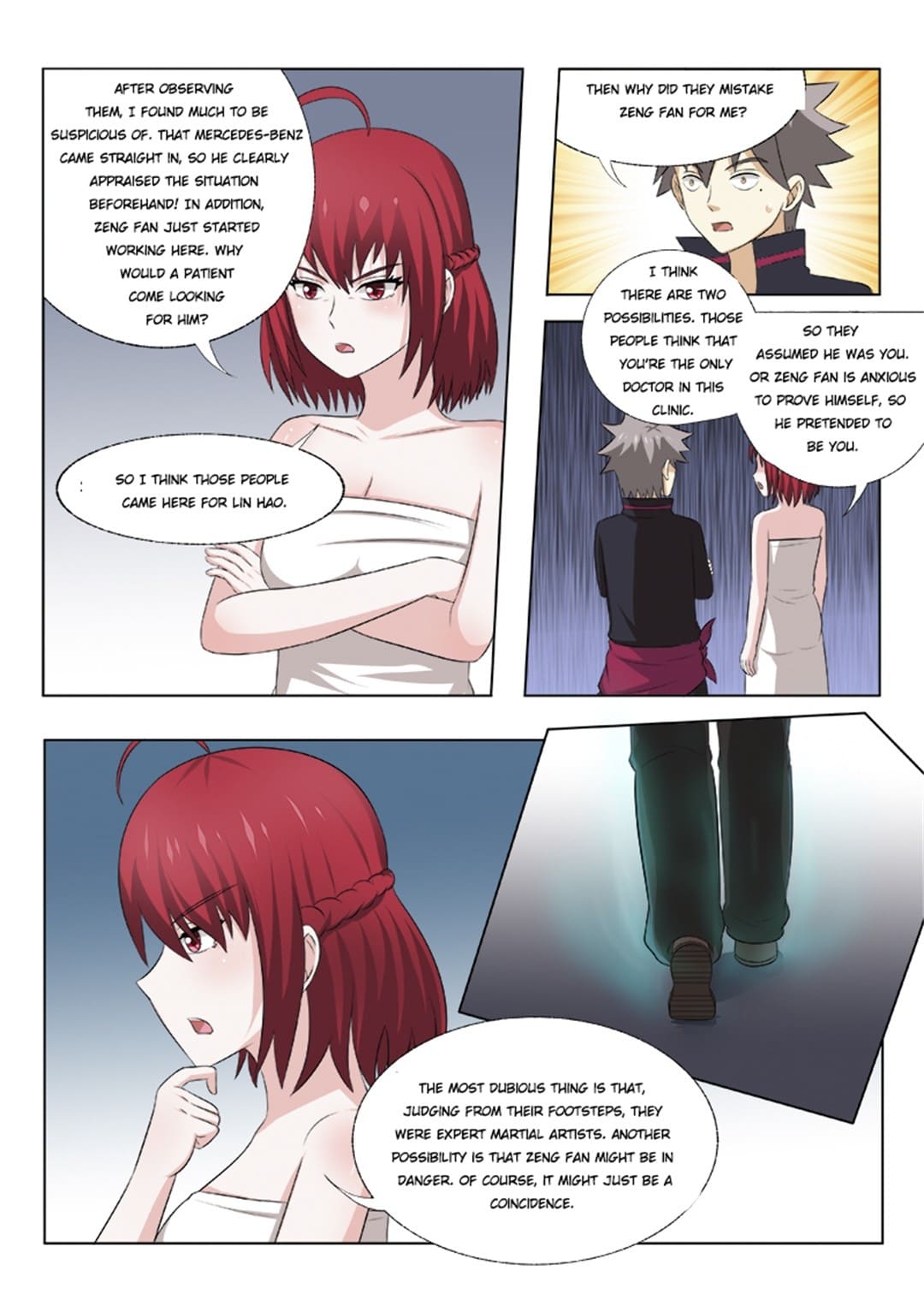 Page 6 of Chapter 167