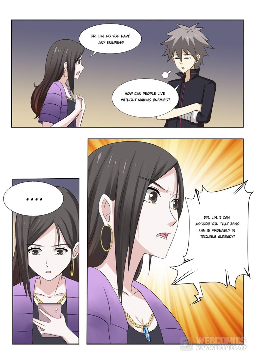 Page 7 of Chapter 167