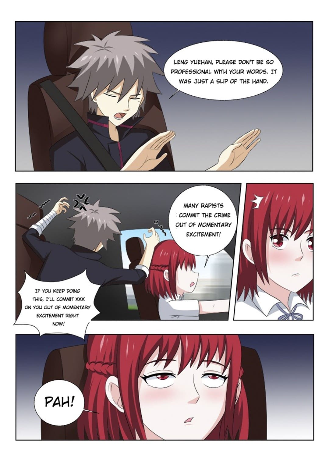 Page 4 of Chapter 168