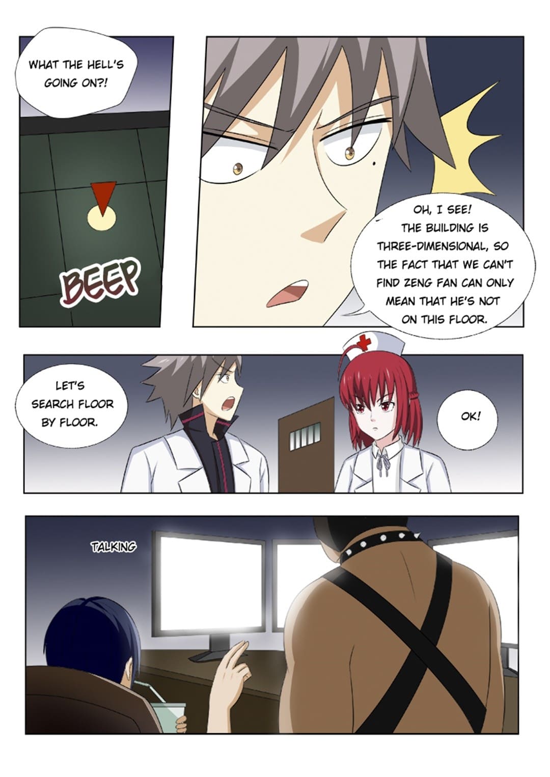 Page 6 of Chapter 170