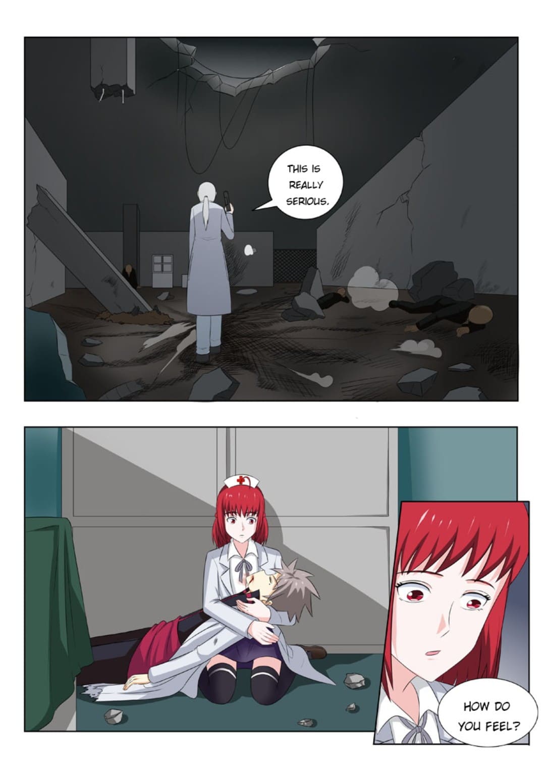 Page 6 of Chapter 174