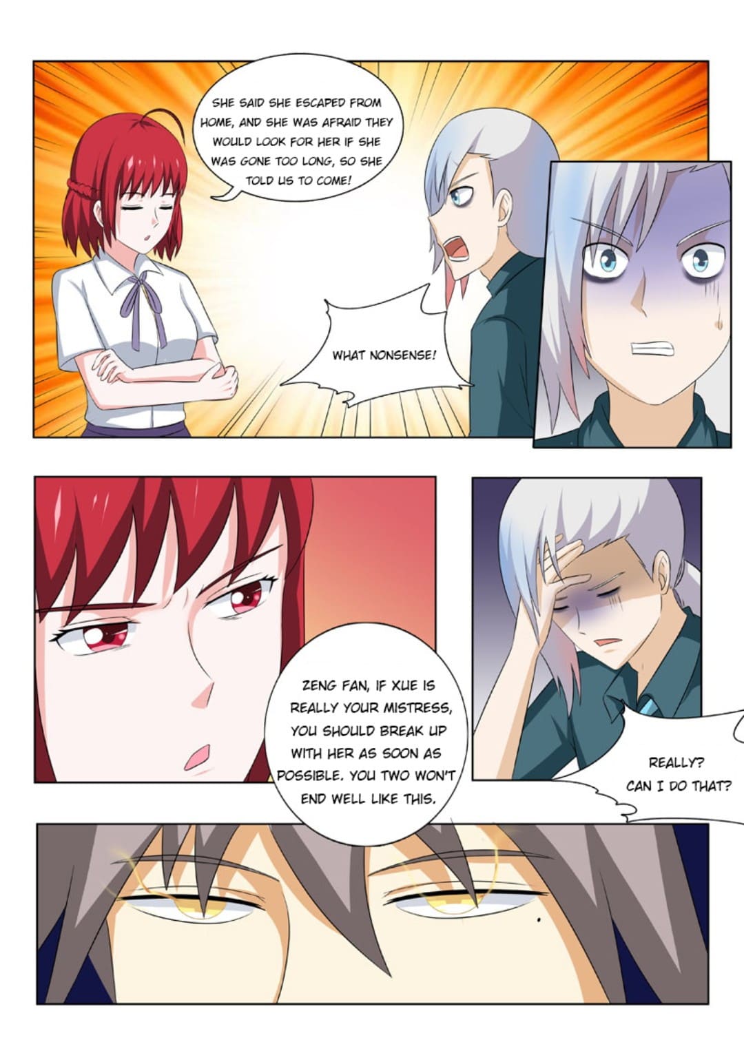 Page 4 of Chapter 175