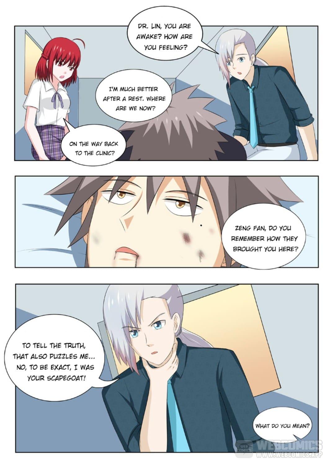 Page 5 of Chapter 175