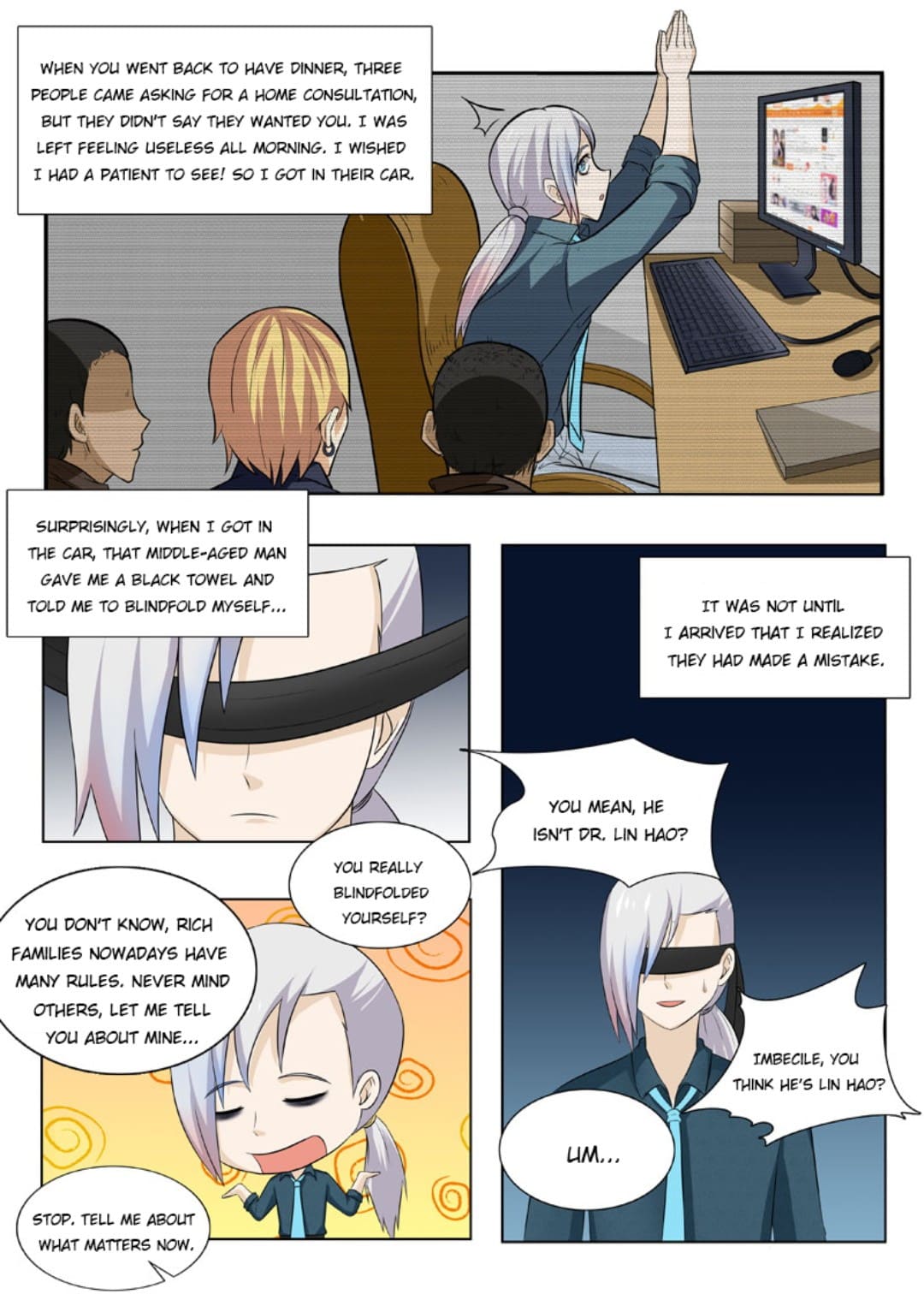 Page 6 of Chapter 175