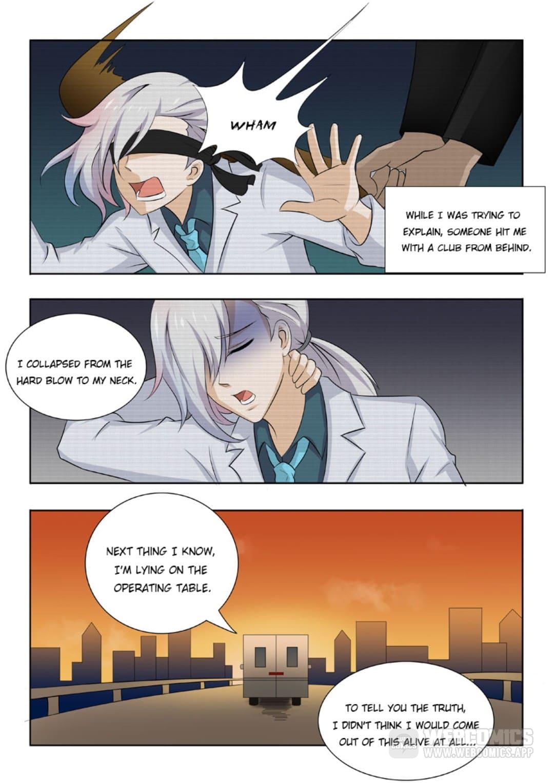 Page 7 of Chapter 175