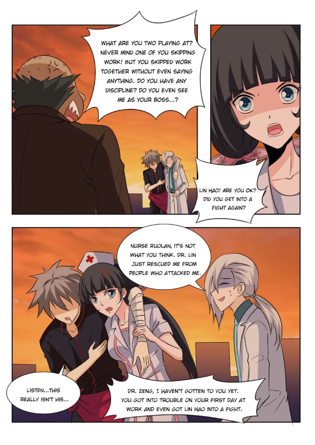 Page 8 of Chapter 175