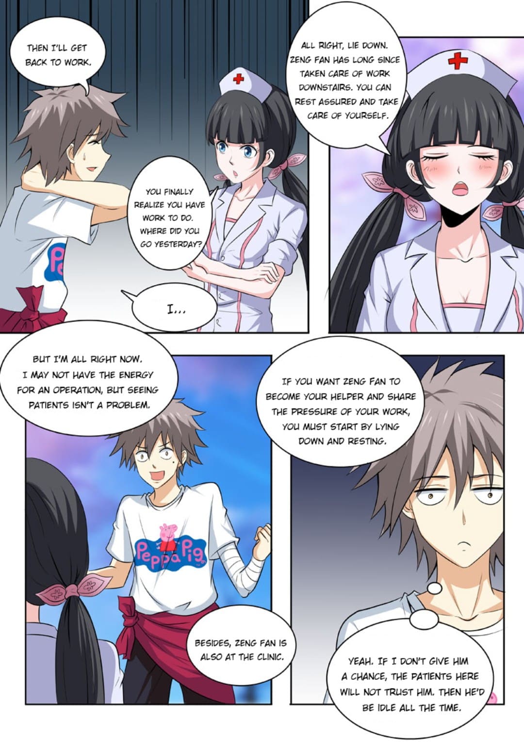 Page 2 of Chapter 178