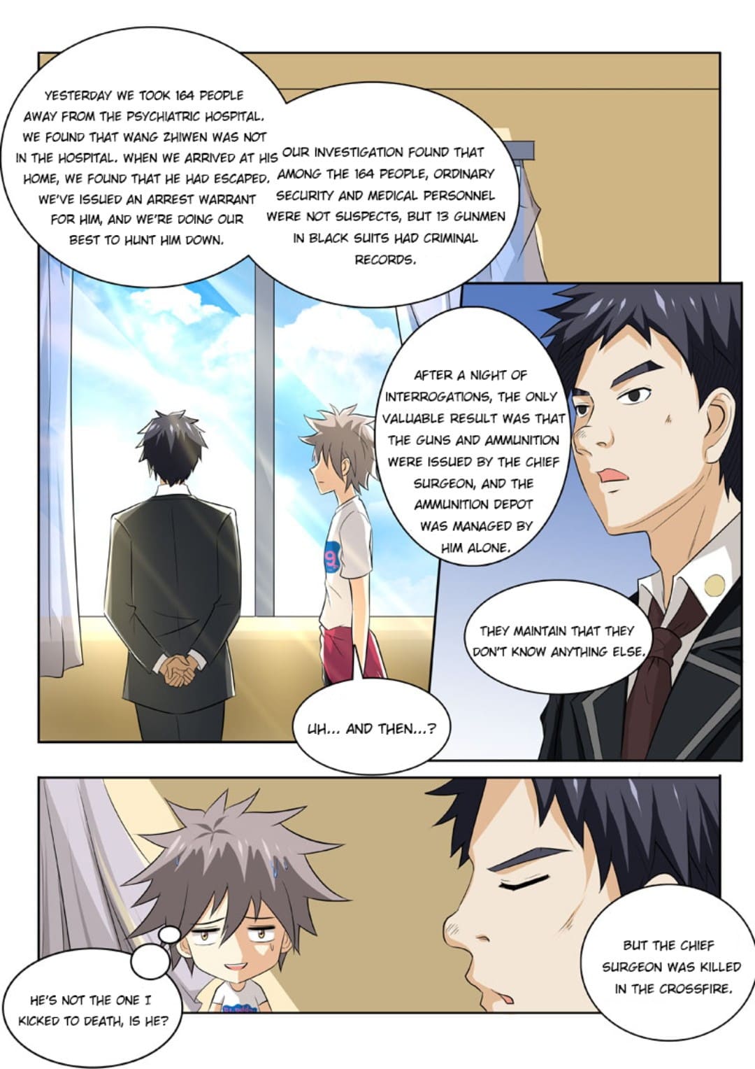 Page 4 of Chapter 178