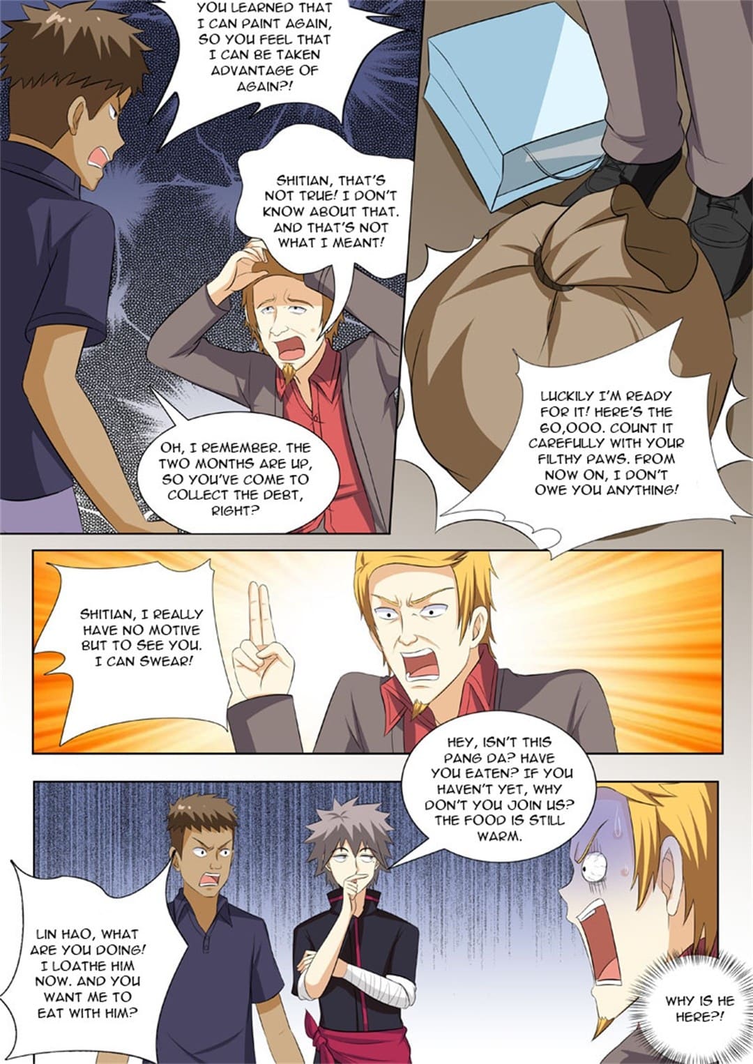 Page 2 of Chapter 182