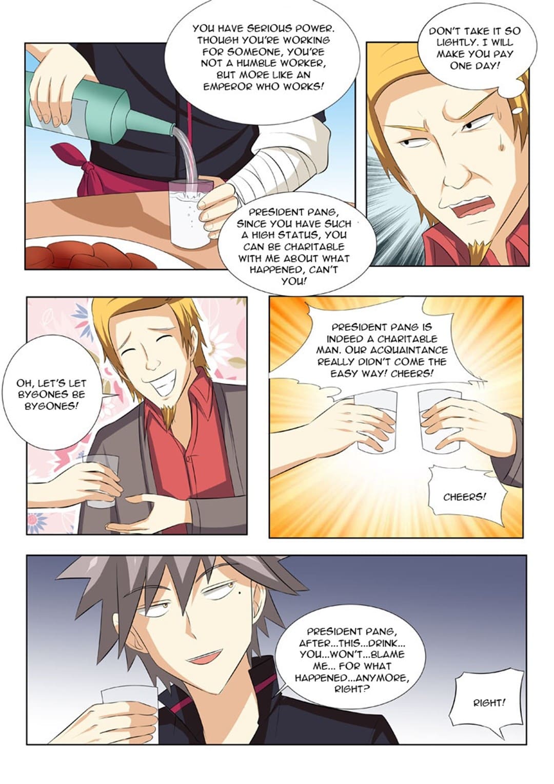 Page 4 of Chapter 182