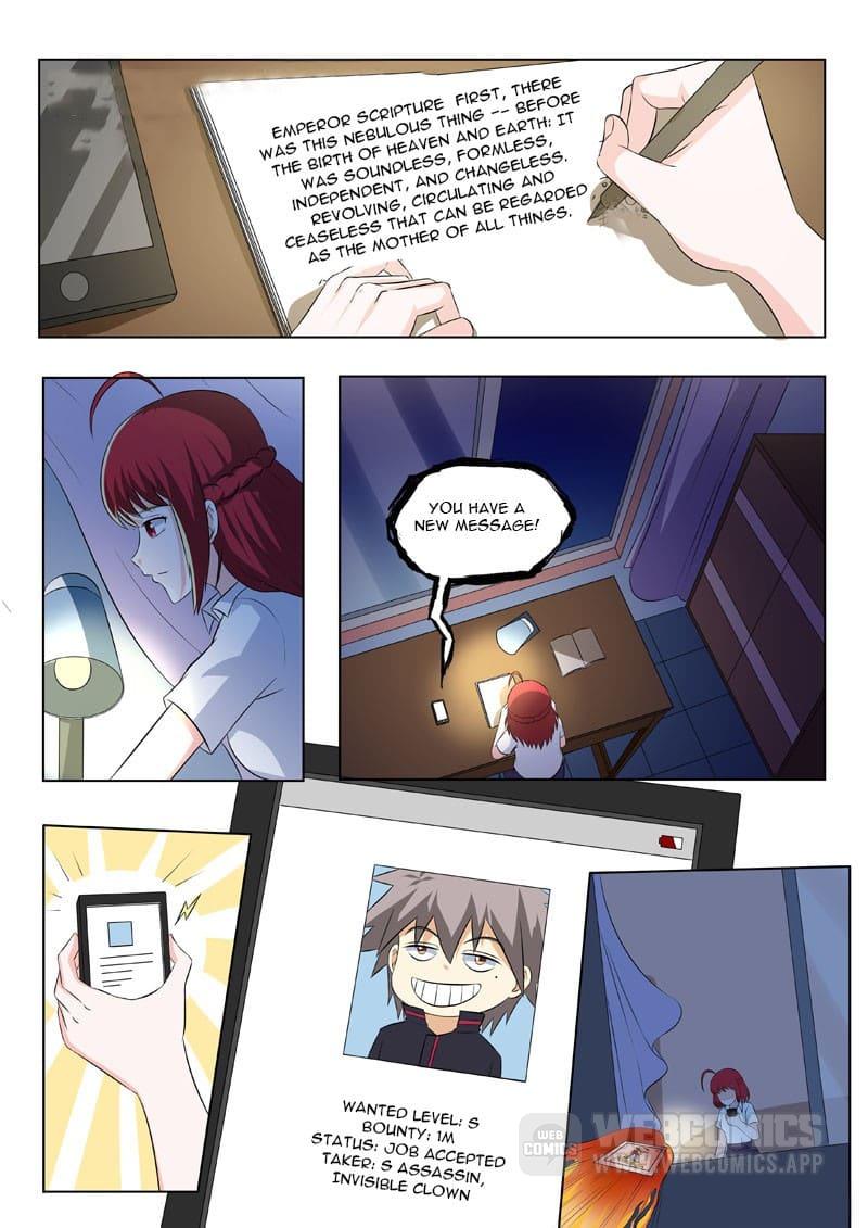 Page 1 of Chapter 184