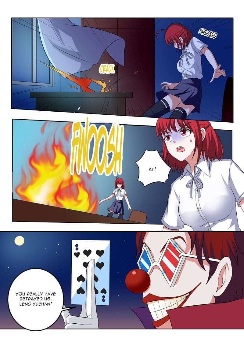 Page 2 of Chapter 184