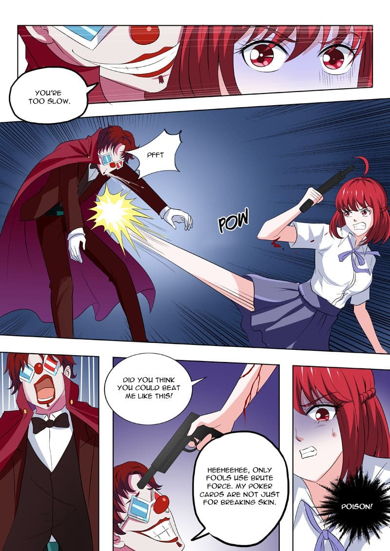 Page 6 of Chapter 184