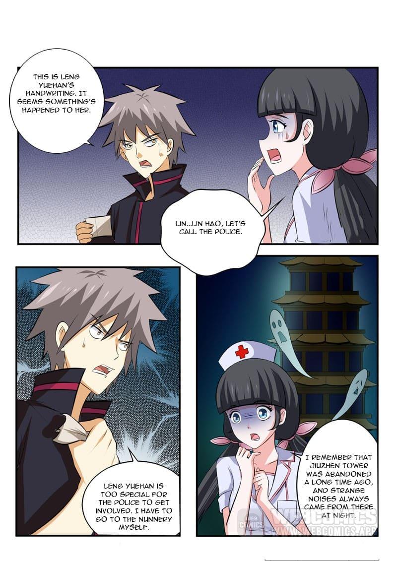 Page 1 of Chapter 185