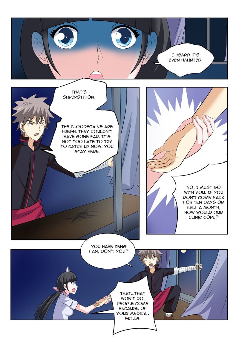 Page 2 of Chapter 185