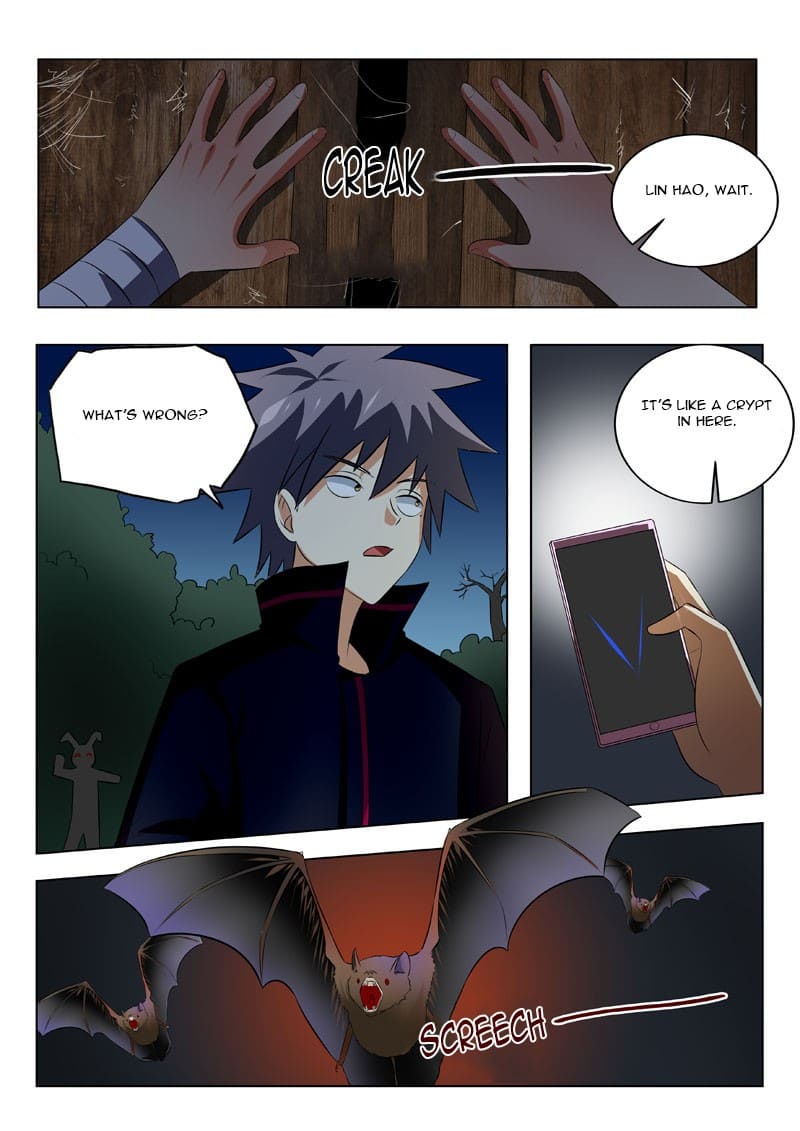 Page 6 of Chapter 185