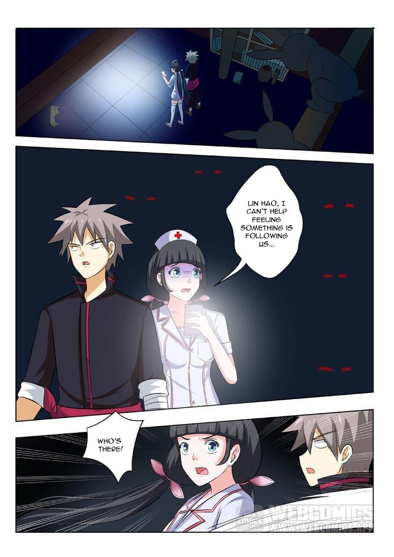 Page 1 of Chapter 186