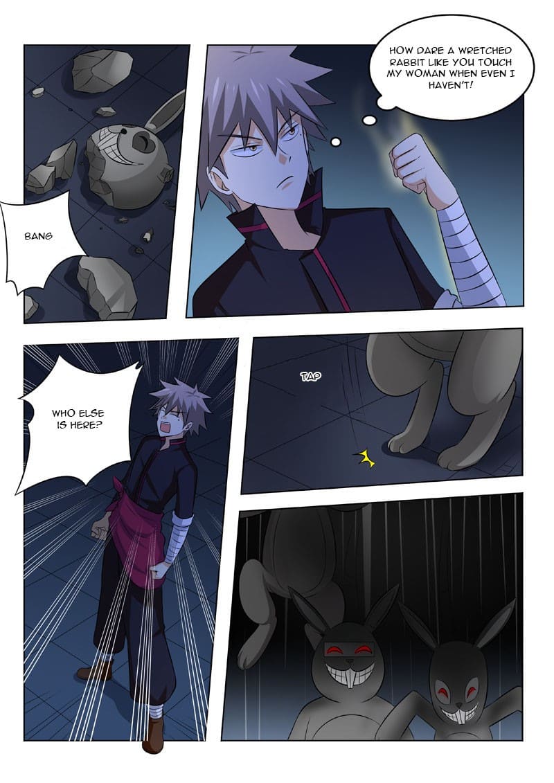 Page 6 of Chapter 186