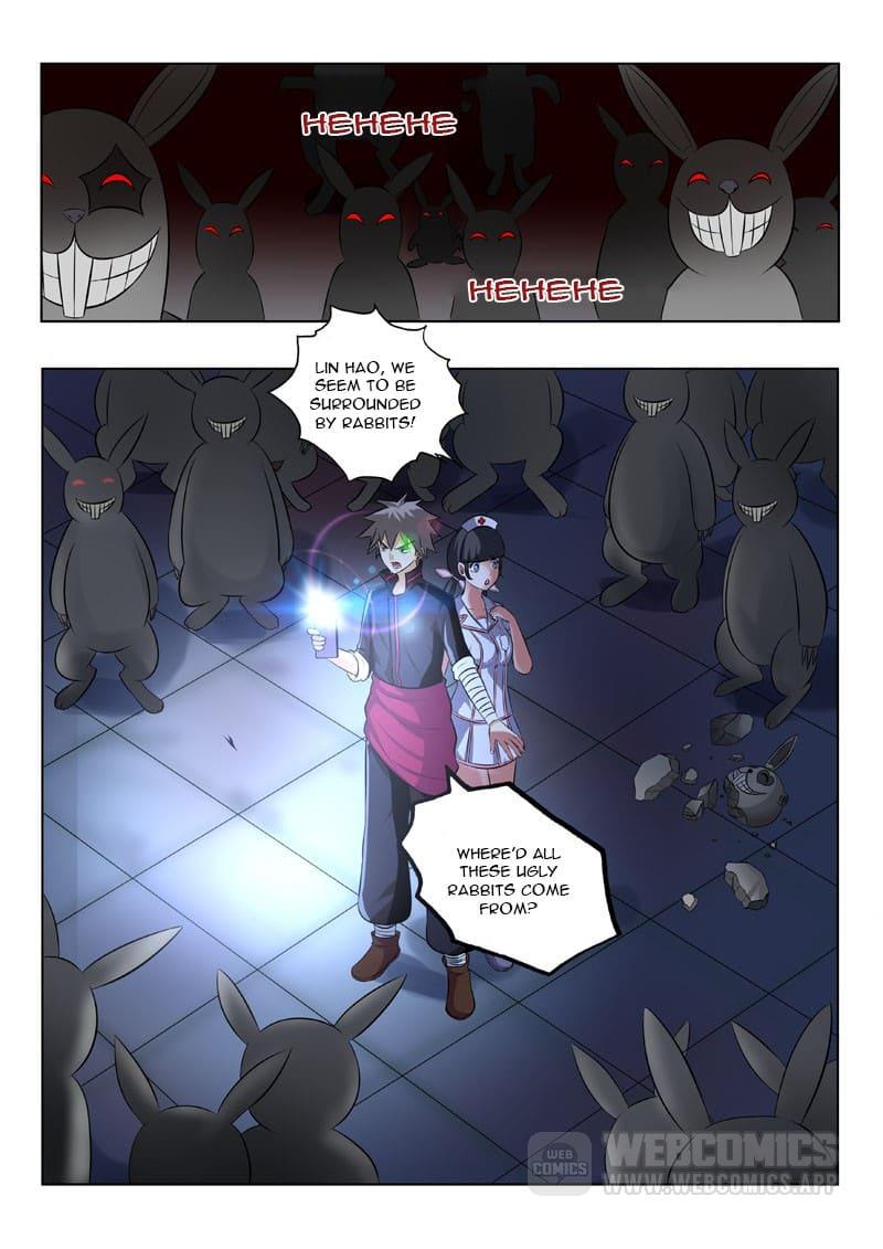 Page 7 of Chapter 186