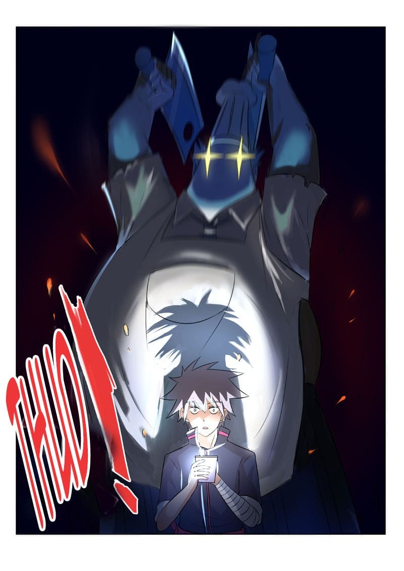 Page 4 of Chapter 189