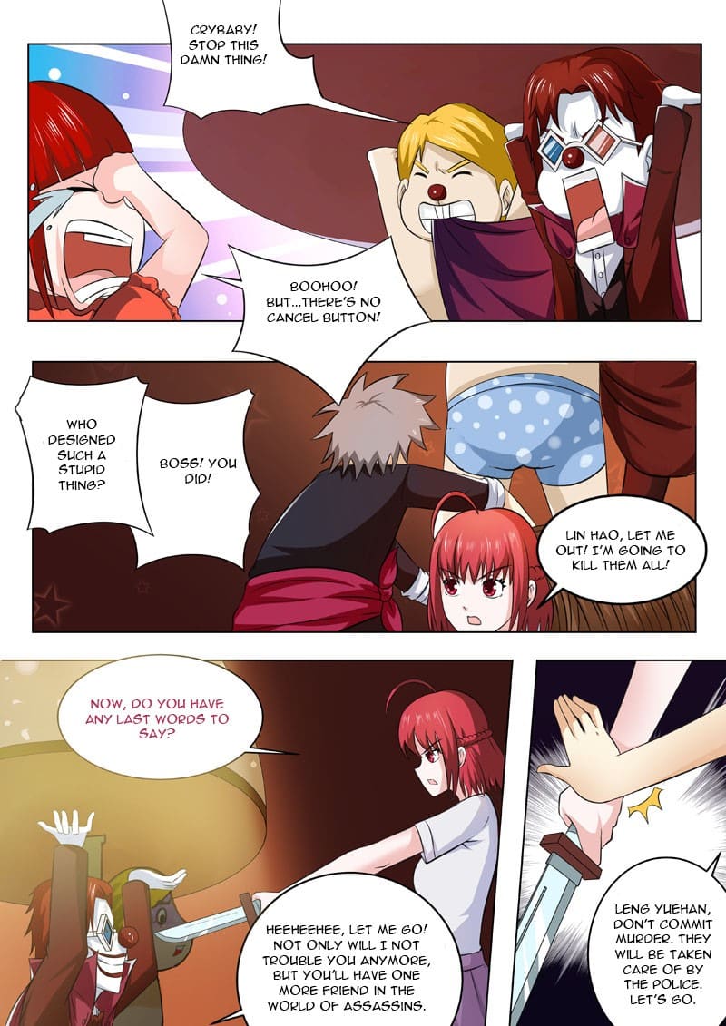 Page 8 of Chapter 190