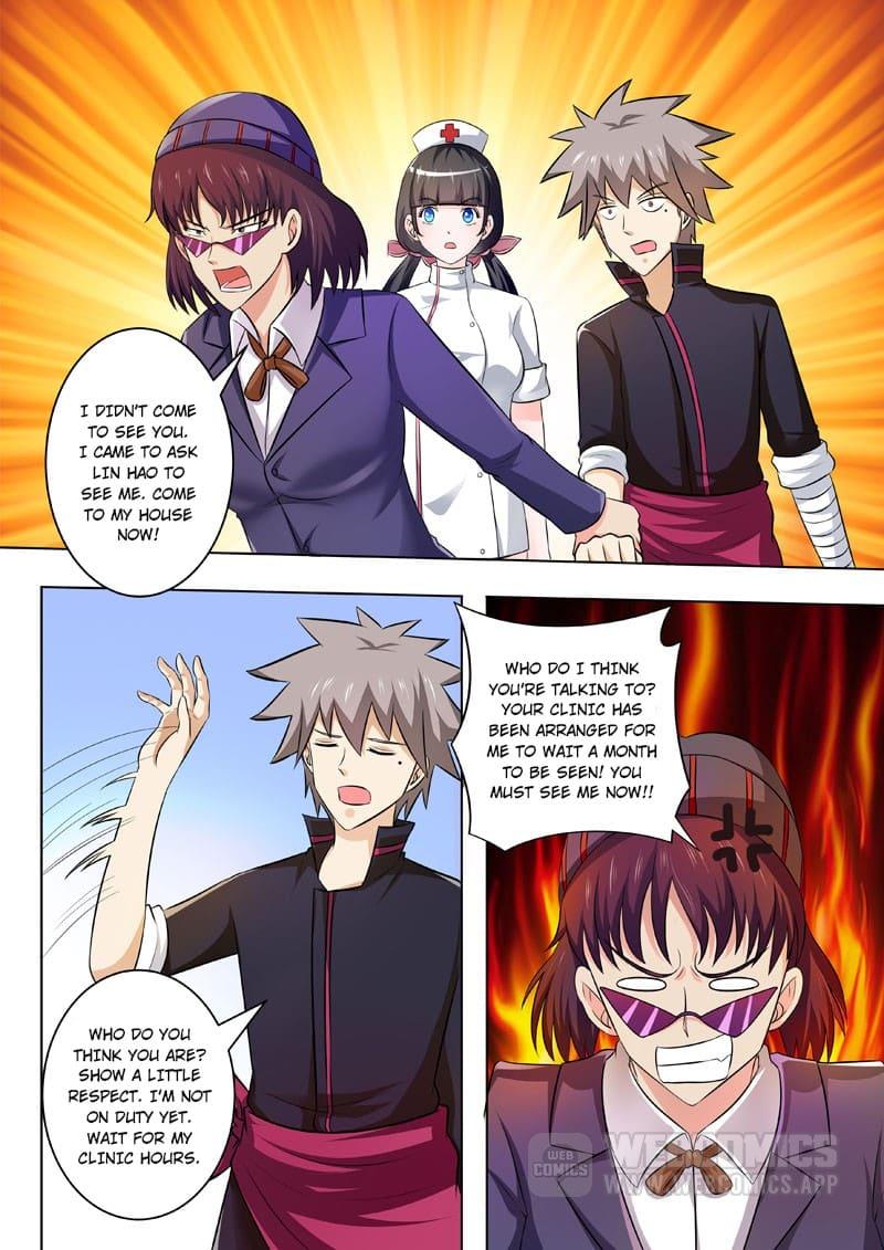 Page 7 of Chapter 191