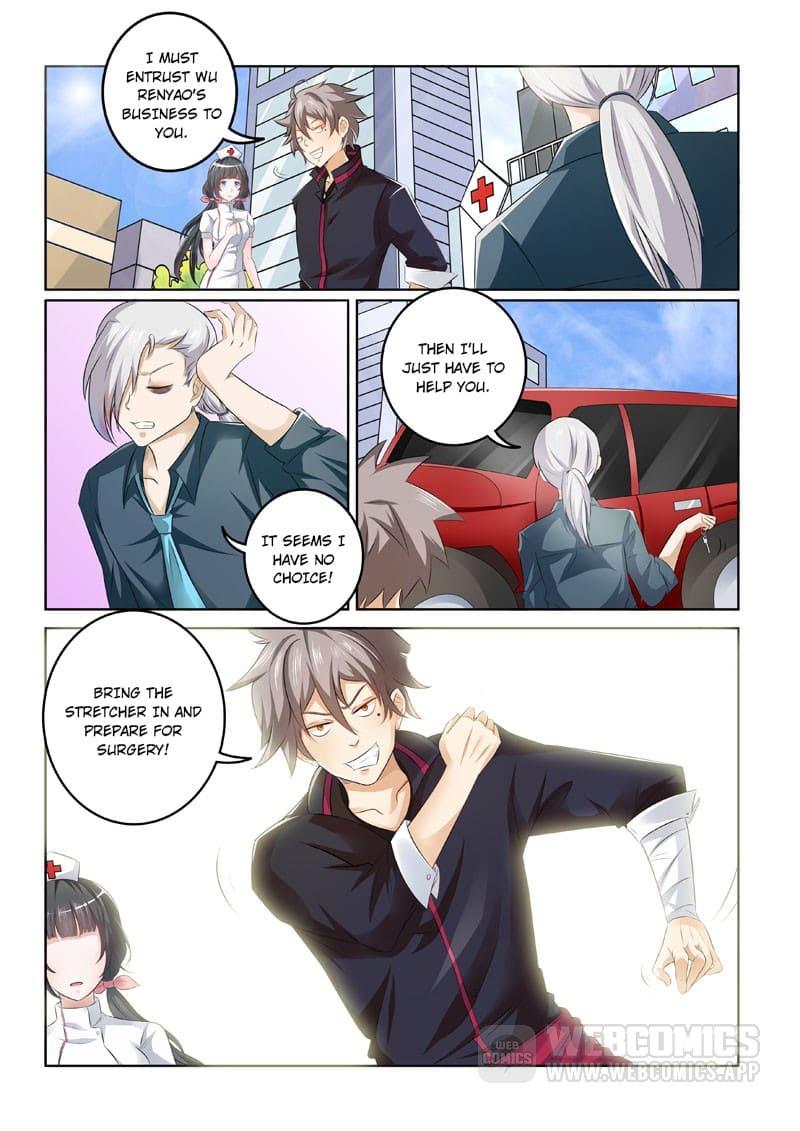 Page 1 of Chapter 193
