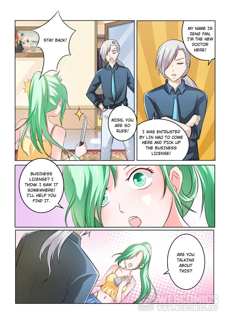 Page 5 of Chapter 193
