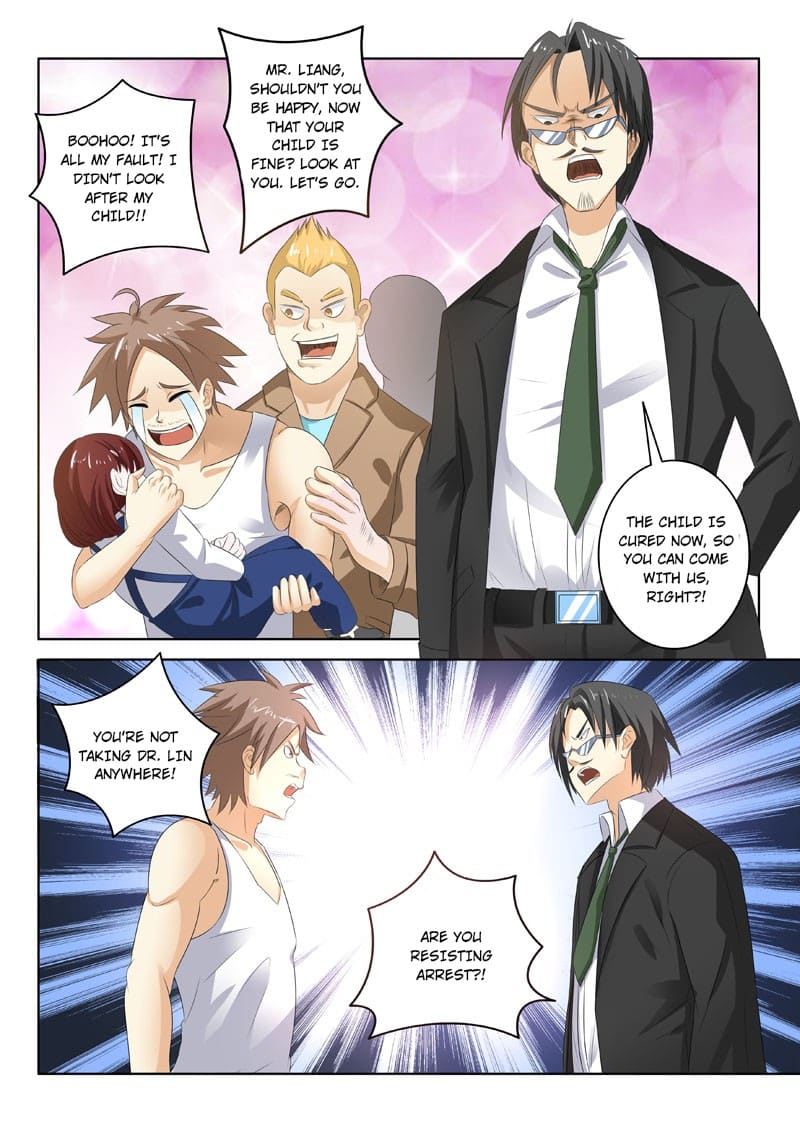 Page 6 of Chapter 194
