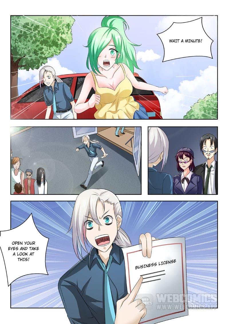 Page 7 of Chapter 194
