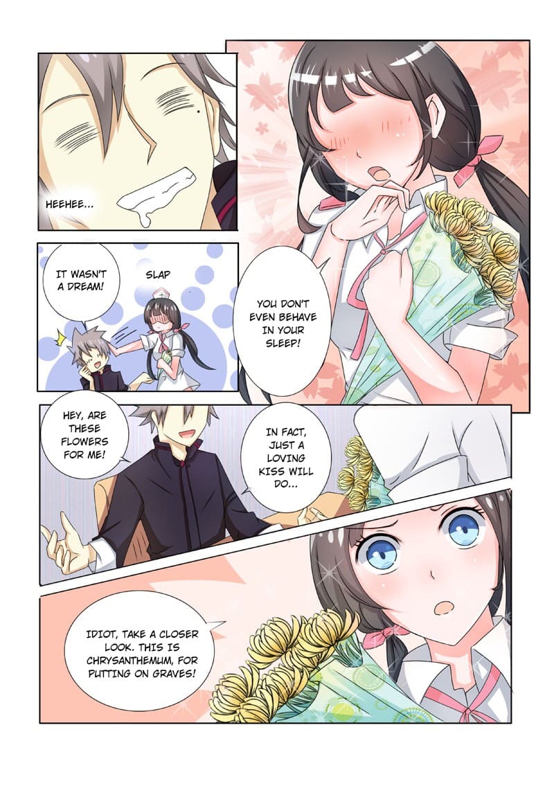 Page 2 of Chapter 195