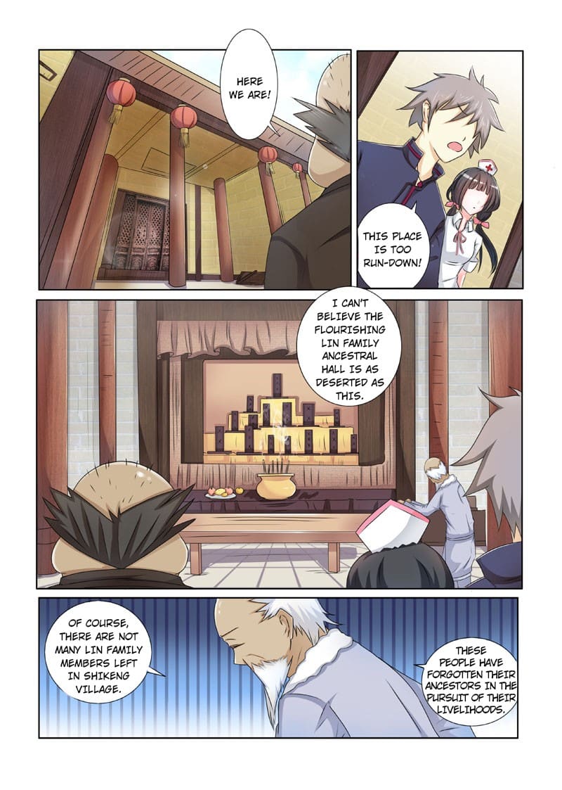 Page 4 of Chapter 195