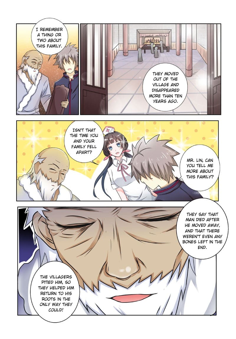 Page 6 of Chapter 195