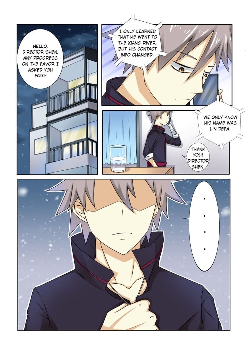 Page 8 of Chapter 195