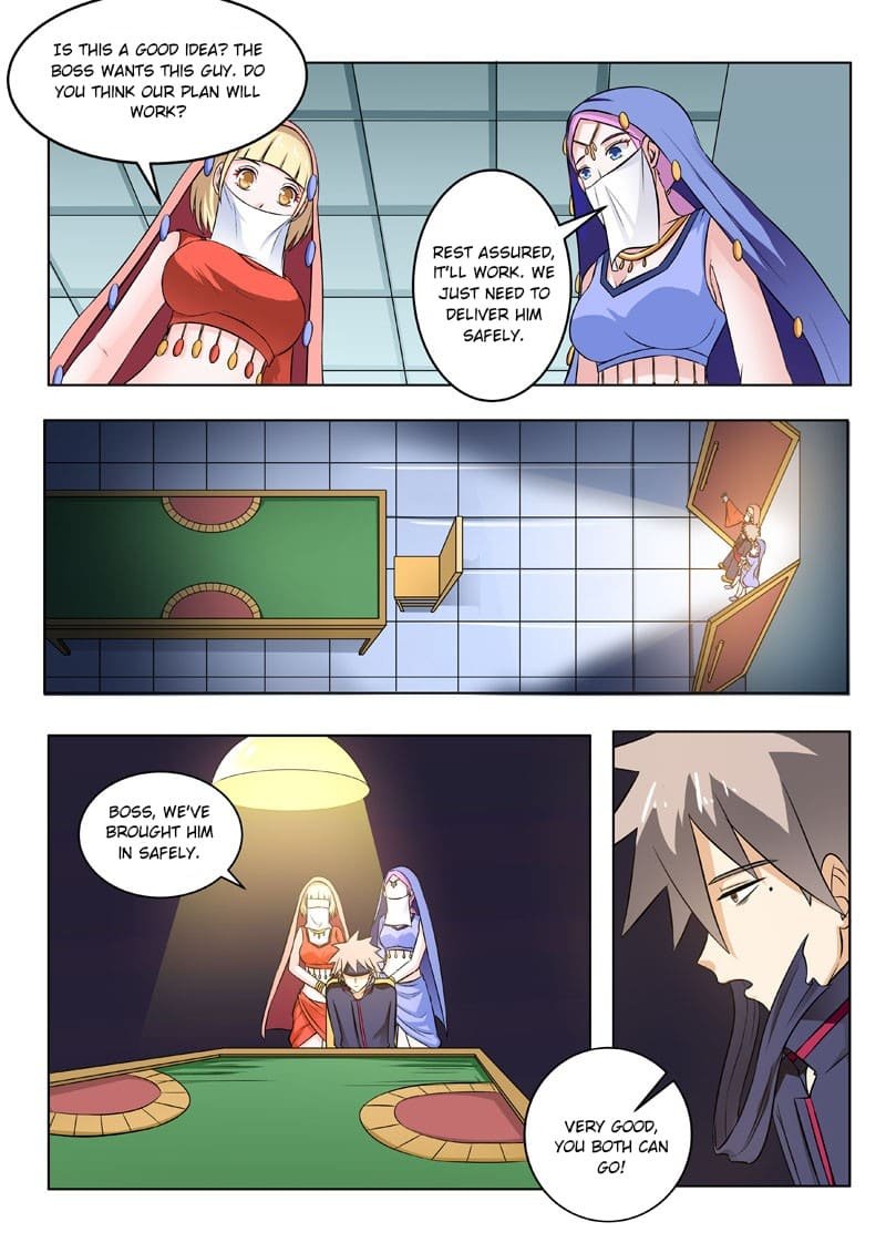 Page 2 of Chapter 196