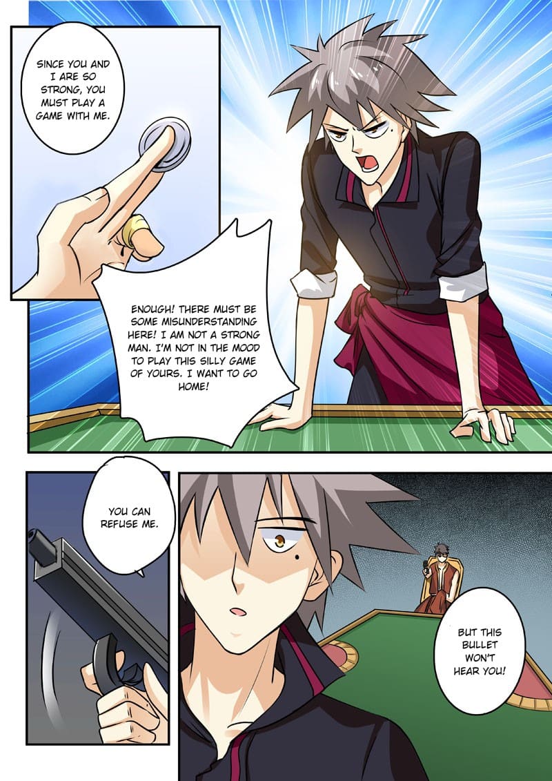 Page 4 of Chapter 196