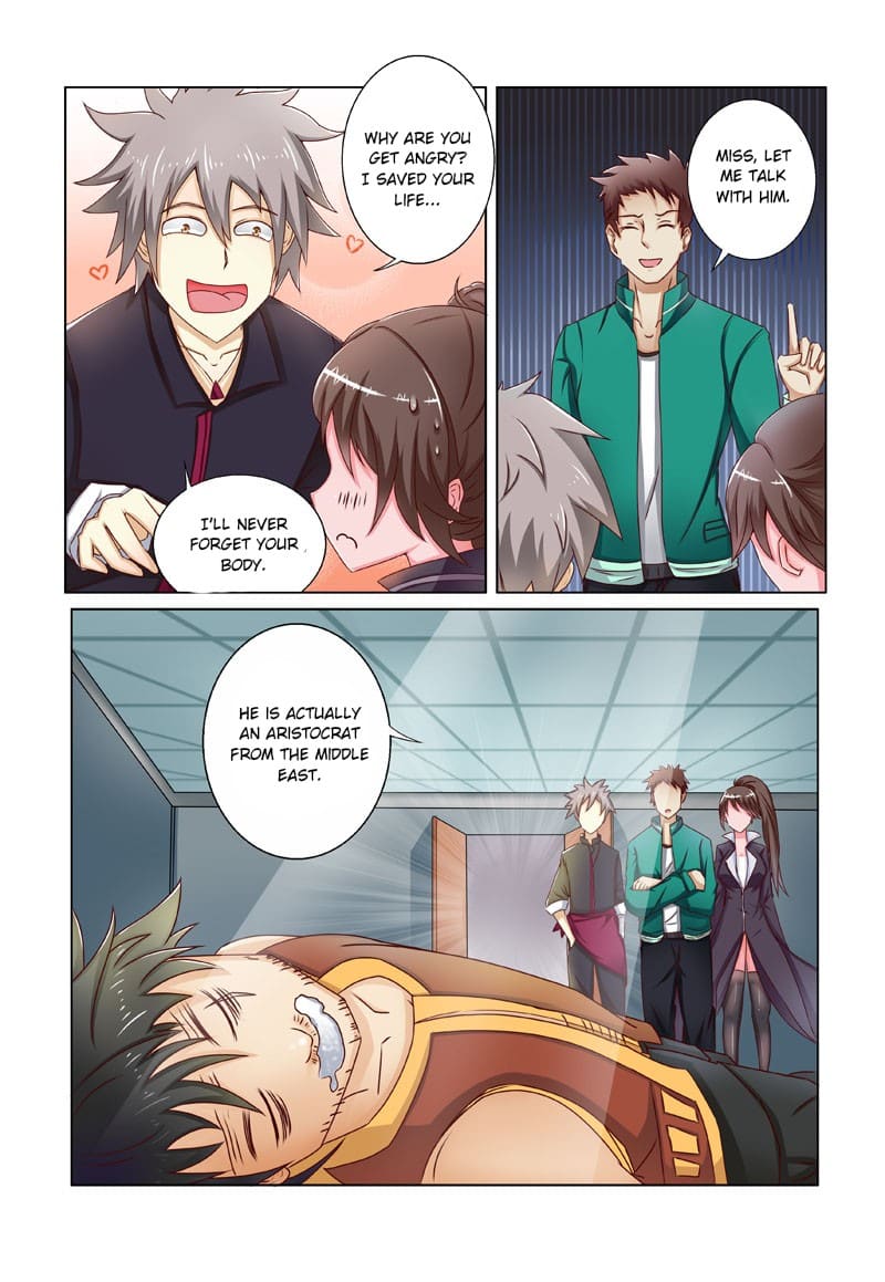 Page 4 of Chapter 197