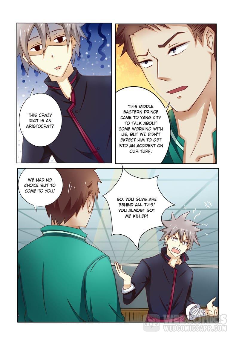 Page 5 of Chapter 197