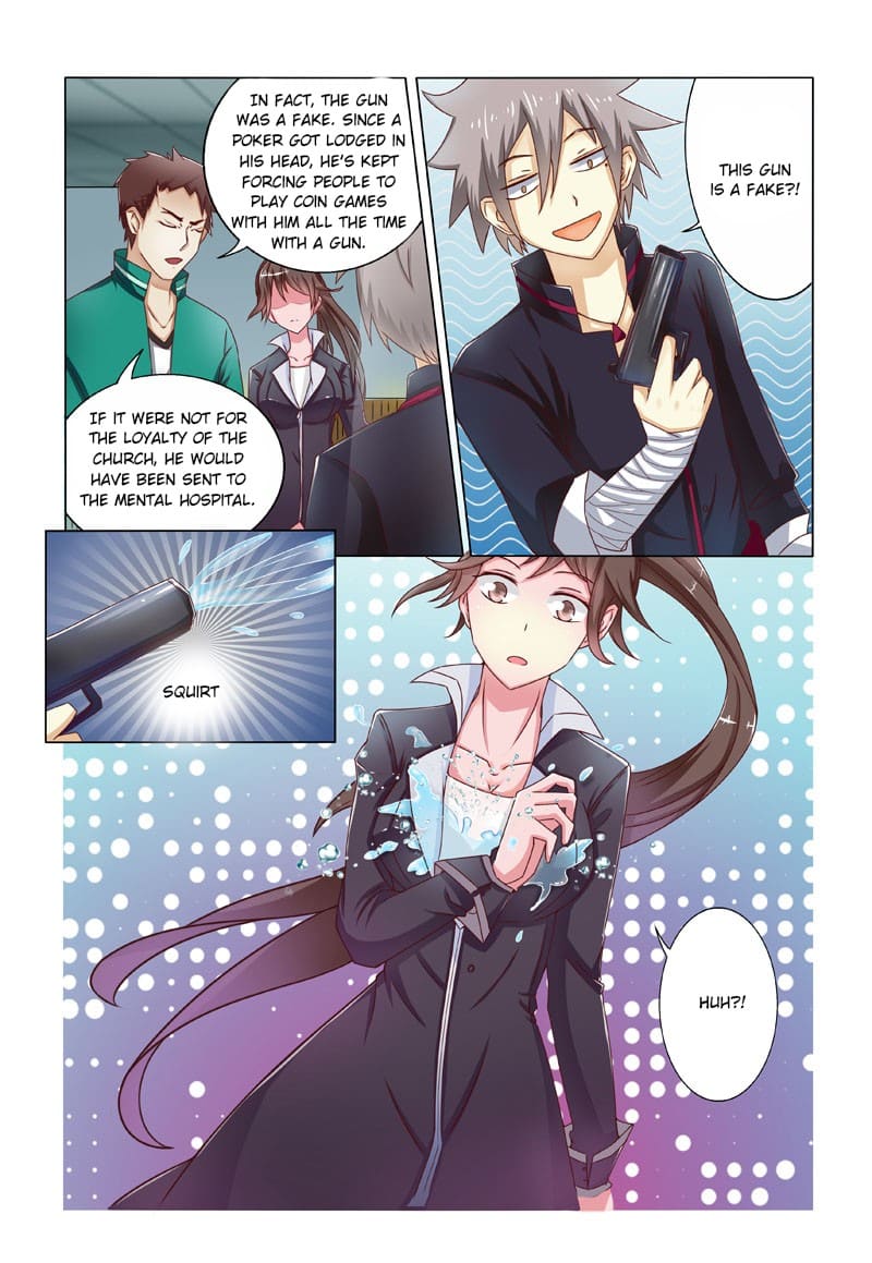Page 6 of Chapter 197