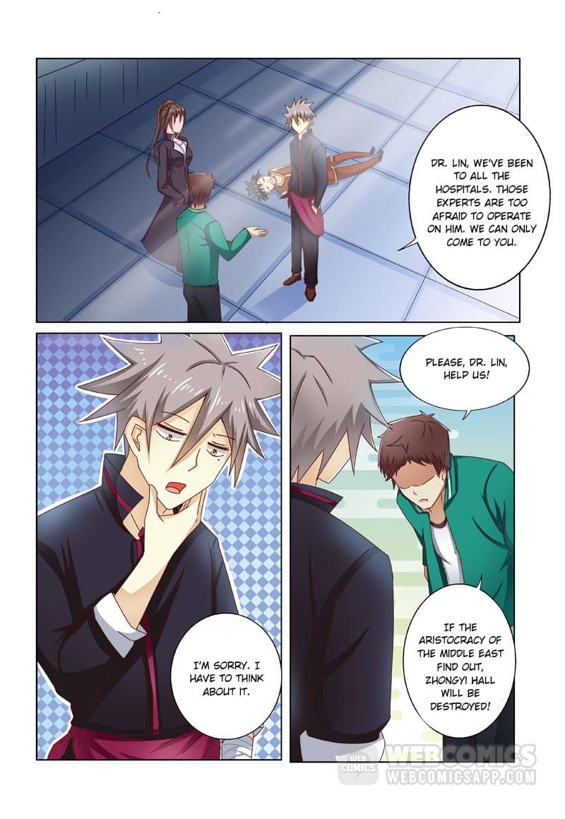 Page 7 of Chapter 197