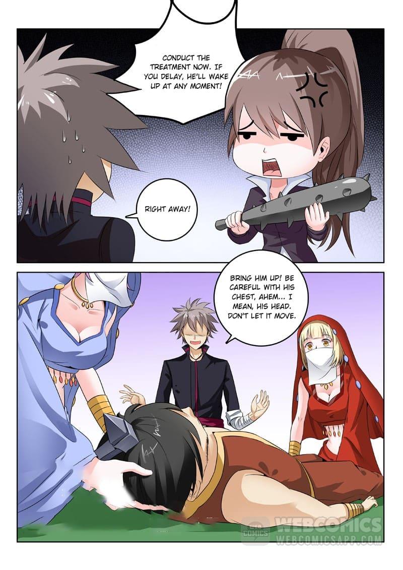 Page 1 of Chapter 198