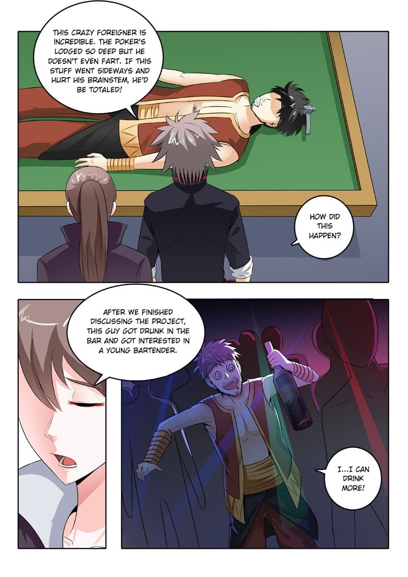 Page 2 of Chapter 198