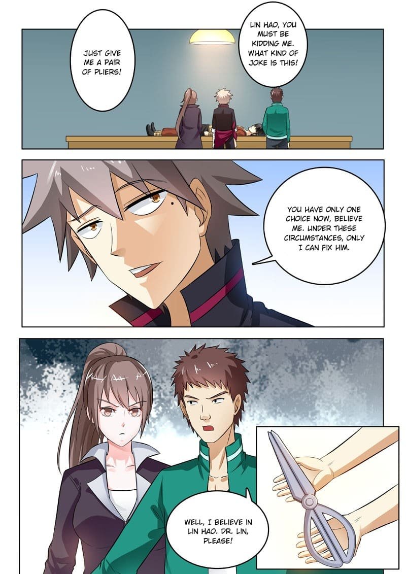 Page 6 of Chapter 198