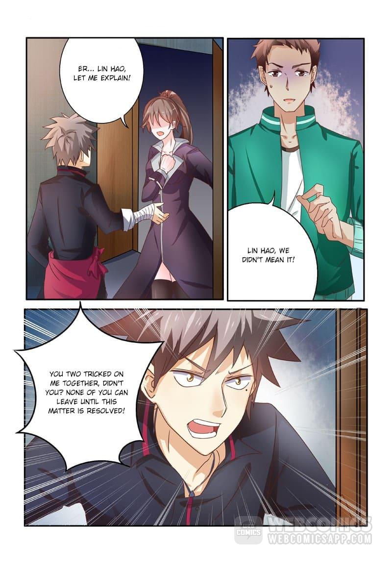 Page 1 of Chapter 199