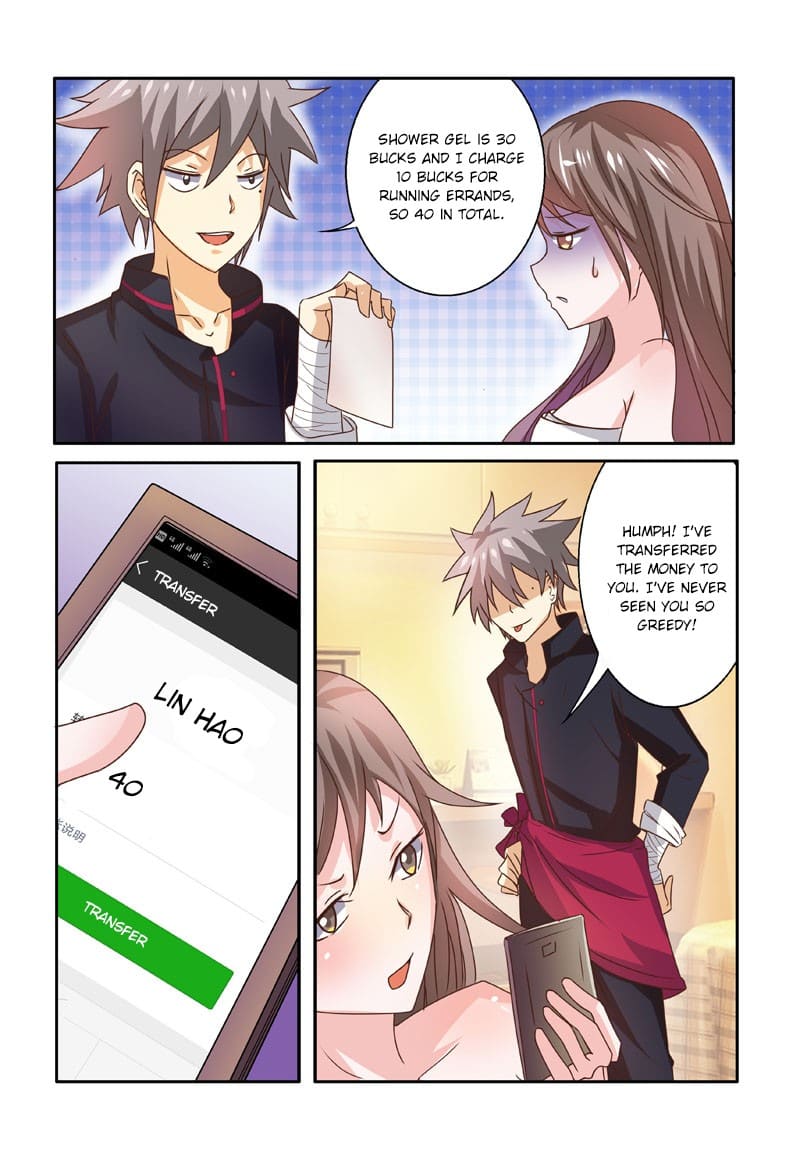 Page 4 of Chapter 199