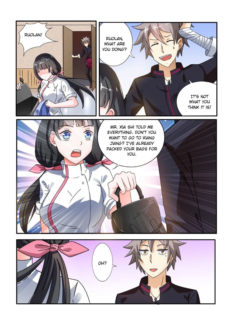 Page 2 of Chapter 200