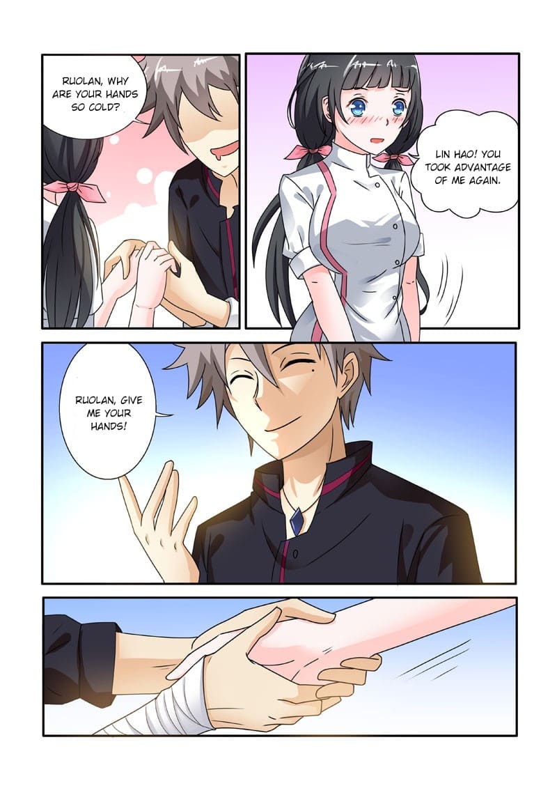 Page 4 of Chapter 200