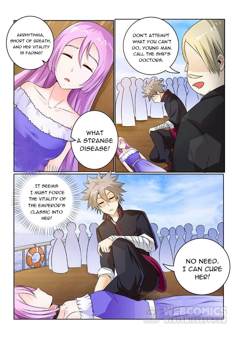 Page 1 of Chapter 202