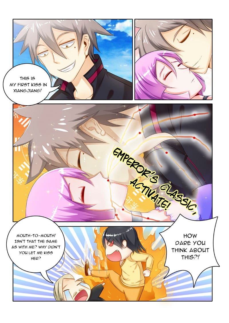 Page 2 of Chapter 202